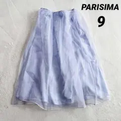 PARISIMA ロングスカート (９) シフォン チュール きれいめ パープルのサムネイル