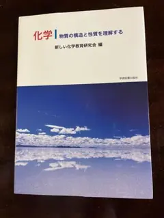 Item thumbnail for item 3cff2487-a403-4f2e-99ef-fbc3e3f4ccc6