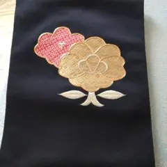 名古屋帯 黒地 花柄刺繍