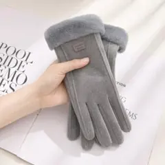 hana様 リクエスト 2点 まとめ商品