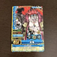 ▷ ワンピーベリーマッチダブル PJ-012-W / PJ-011-W 2枚 - メルカリ