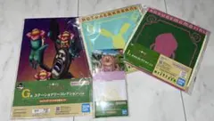 こびとづかん 一番くじ G賞 I賞