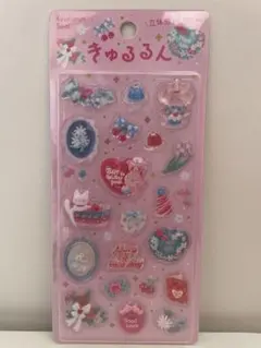 きゅるるんシール　メルシー　正規品　立体シール　ボンボンドロップシール