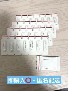 大塚製薬　インナーシグナル　薬用美容液28包　洗顔石鹸　お試しセットのサムネイル