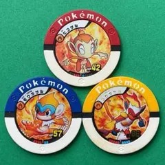 腕太郎様 リクエスト 4点 まとめ商品