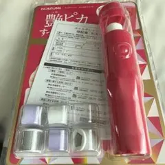 KOIZUMI ネイルポリッシャーのサムネイル