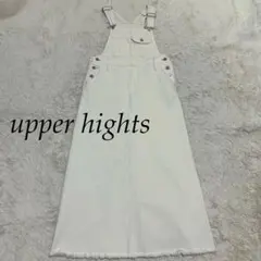 Item thumbnail for item c32ff59e-b285-4813-98e4-687816187051