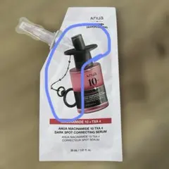 ANUA Niacinamide 10 TXA 4 美容液 の付属品2セット