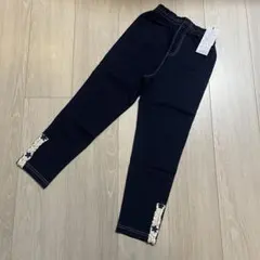 新品未使用✨️ Souris スーリー ズボン パンツ 紺 インディゴ 130cm