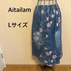 【Aitailam】レディース/スカート/デニム/花柄/ウエストゴム