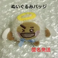 BT21 シュキ　ぬいぐるみバッジ　エンジェル　ファミマ限定