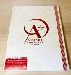 初回限定盤】ARASHI AROUND ASIA DVD3枚組 嵐 - メルカリ