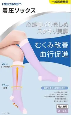 Item thumbnail for item 4fdc8bb0-c7eb-42ae-b0d1-35a3fe302457