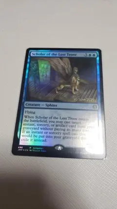 MTG 失われた宝物庫の学者 英語 プロモ foil ③
