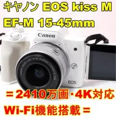 2026年最新】eos kiss iiiの人気アイテム - メルカリ