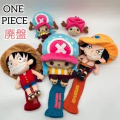 2026年最新】ワンピース ルフィ ヘッドカバーの人気アイテム - メルカリ