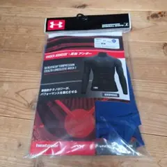 UNDER ARMOUR UA HEATGEAR COMPRESSION XXL