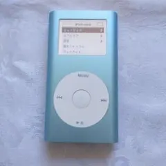 2026年最新】iPod mini A1051の人気アイテム - メルカリ