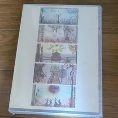 ZERA Revelation of the LORD DVD