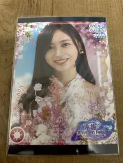 2025年最新】乃木フェス 井上和の人気アイテム - メルカリ