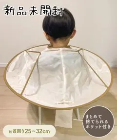 Item thumbnail for item ca0eee7e-785b-4919-b558-88f537b3c920