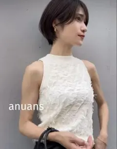 anuans アニュアンス エンブロイダリーアメスリブラウス 白 未使用品