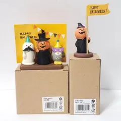 2026年最新】コンコンブル ハロウィン かぼちゃの人気アイテム - メルカリ
