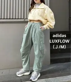 adidas LUXFLOW カジュアル カーゴパンツ♡（Ｊ/M）