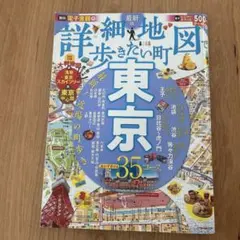 Item thumbnail for item 68dde713-0d8d-412f-b254-04965133612d