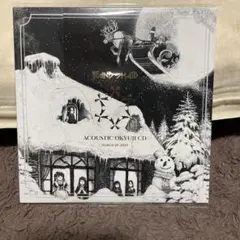 新品未開封◆BAND-MAID ACOUSTIC CD 2種◆アコースティック 新品未開封◇BAND-MAID ACOUSTIC CD 2種◇アコースティック