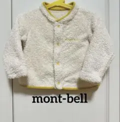 mont-bell モンベル フリースジャケット クリマエア 90サイズ