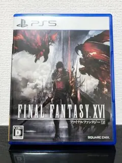 に*ん様 ファイナルファンタジー16「PS5」