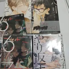 Item thumbnail for item 2b2014d4-72be-40c1-a12c-0adc741e89cf