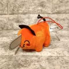 チェンソーマン ポチタ スクっとマスコット 照れ顔 ぬいぐるみ ラスト1体
