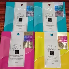 ​【定価2,200円分】ピュレア フェイスマスク 4種セット 未使用品