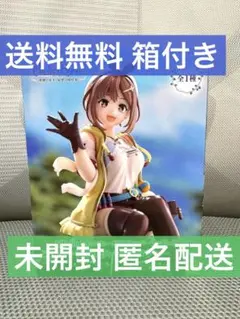 ライザのアトリエ ライザリン・シュタウト ぬーどるストッパーフィギュア