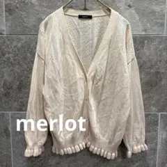 merlot メルロー 透かし編みニットカーディガン フリル アイボリー　26aのサムネイル