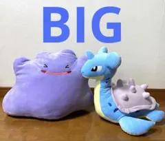 2025年最新】メタモン ラプラスの人気アイテム - メルカリ