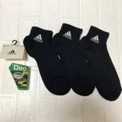 アディダス　靴下　3足