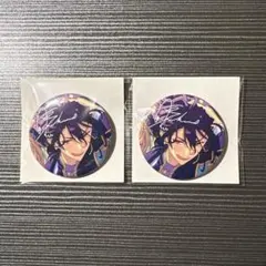 朔間零　10周年　缶バッジセット