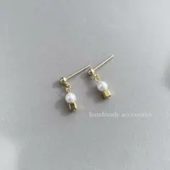 あーやん☆様 リクエスト 4点 まとめ商品