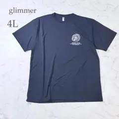 Item thumbnail for item 94b8f19a-0b74-4f75-935a-82cc36782337