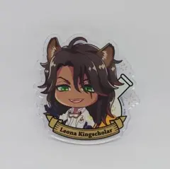 ツイステ　レオナ　アクリルバッジ　アクリルクリップ　Vol.2　実験着