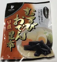 ダイチュウ むすびおでん昆布 20g 北海道産昆布 1袋20g×2
