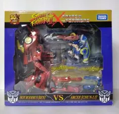 ケン vs 春麗 「ストリートファイターII×トランスフォーマー」