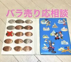 スーベニアメダル　スーベニアメダルケース　14枚　ディズニー　メダル　2005