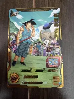 2026年最新】ドラゴンボールヒーローズ urの人気アイテム - メルカリ