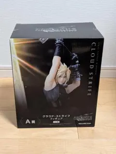 【未開封】FF7 リバース 発売記念くじ A賞 クラウド フィギュア