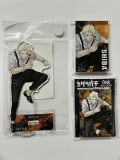 みぃ〜基本無言取引〜様 リクエスト 2点 まとめ商品