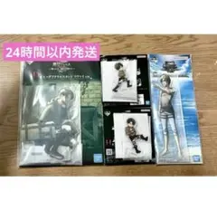 一番くじ 進撃の巨人　ビッグアクリルスタンド　リヴァイ/エレン